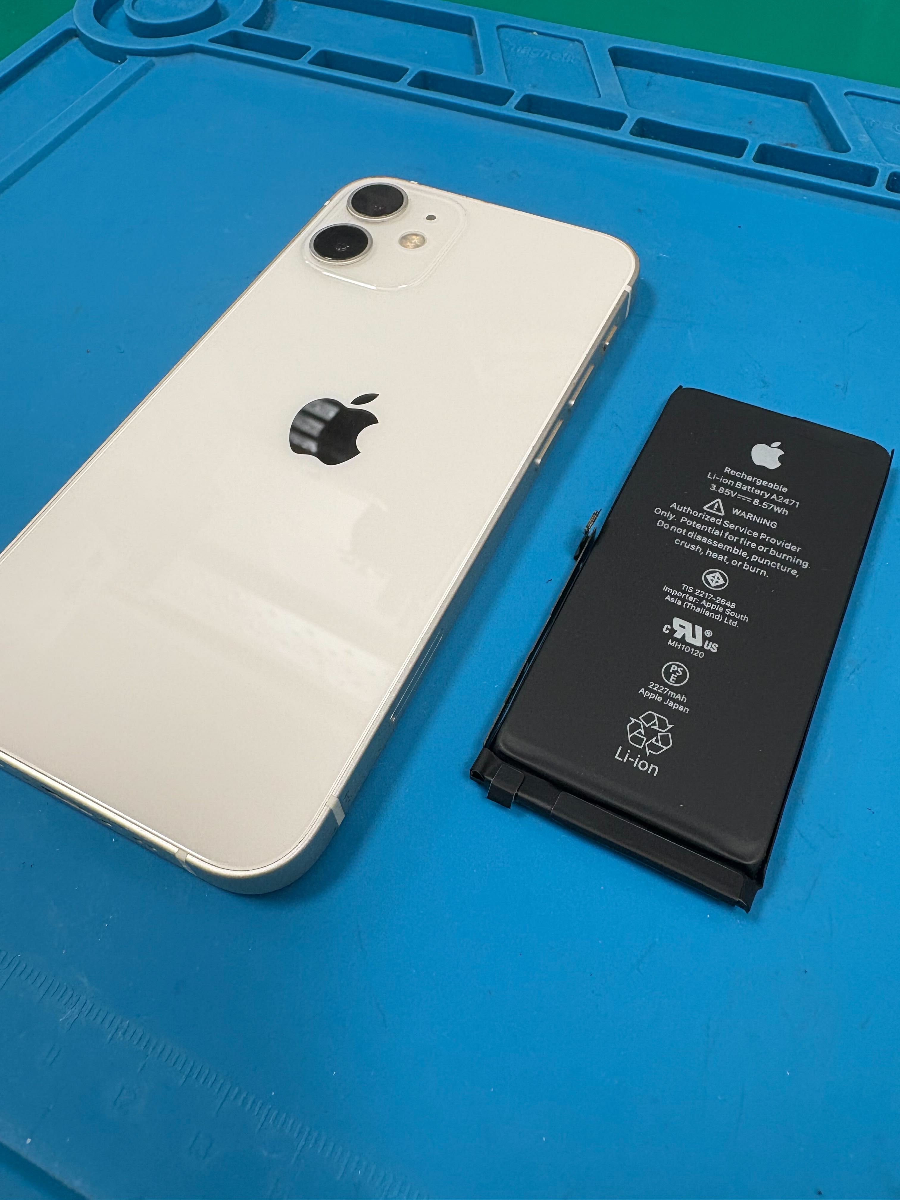 豊橋市】iPhone12 miniの「バッテリーサービス」表示を即日改善｜電池